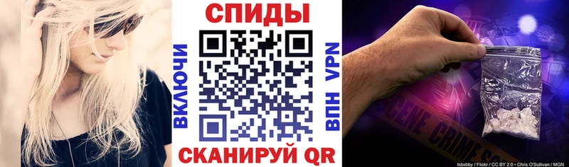 АМФЕТАМИН VHQ  купить наркотик  Чухлома 