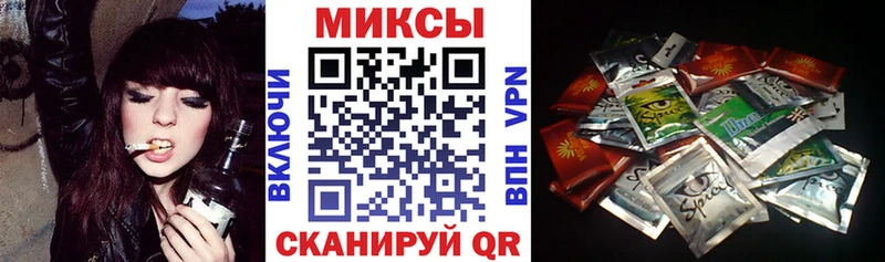 продажа наркотиков  Чухлома  БУТИРАТ оксана 