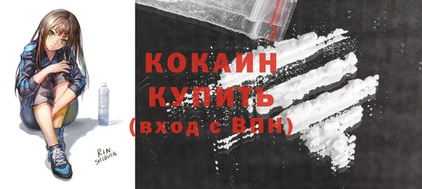 дурь Вязьма