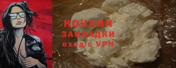 марки lsd Горняк