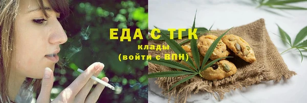 дурь Вязьма