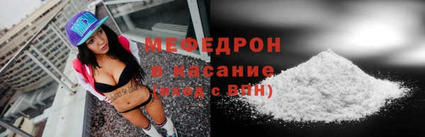 амф Вязники