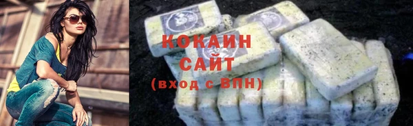 первитин Горнозаводск