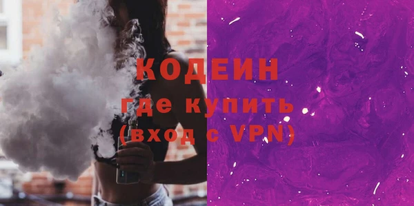 мяу мяу мука Горно-Алтайск