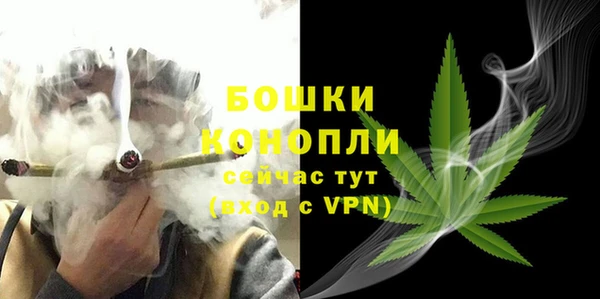 амф Вязники