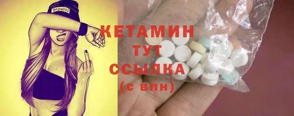 марки lsd Горняк