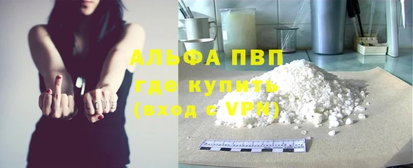 мяу мяу мука Горно-Алтайск