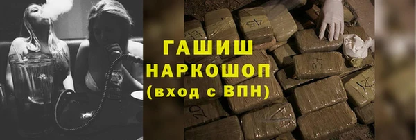 амф Вязники