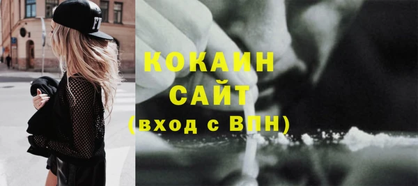 марки lsd Горняк