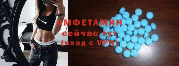 дурь Вязьма