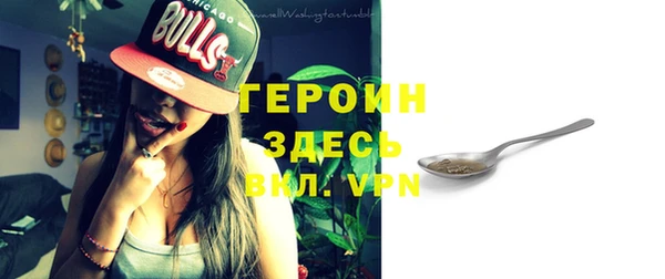 мяу мяу мука Горно-Алтайск