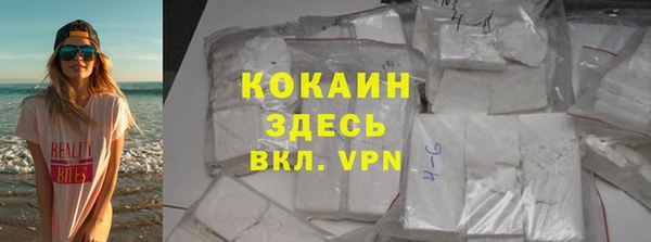 дурь Вязьма