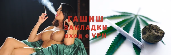 амф Вязники