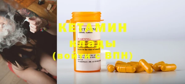 дурь Вязьма