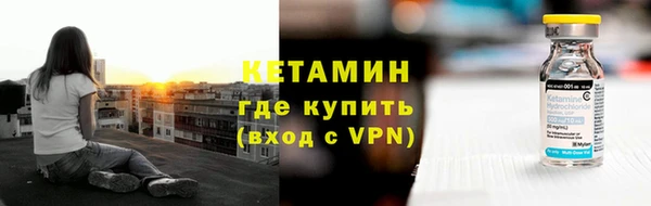 марки lsd Горняк