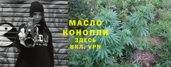 мяу мяу мука Горно-Алтайск