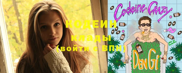 дурь Вязьма