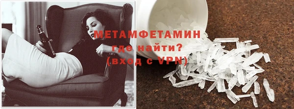 дурь Вязьма