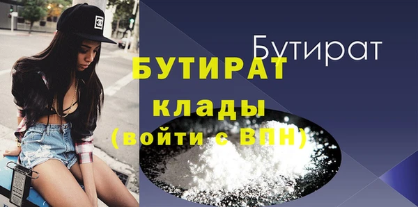 амф Вязники