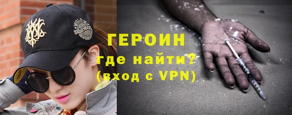 мяу мяу мука Горно-Алтайск